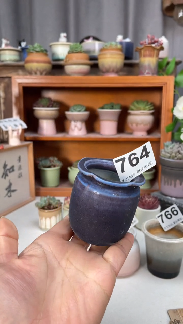 瓷片福利764小芳直播编号