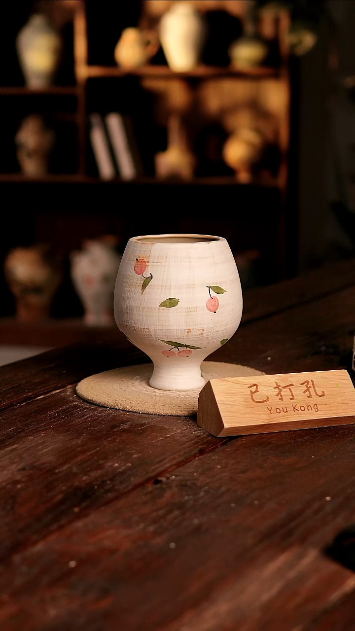 摆件19-488高度18口径10已打孔误差2