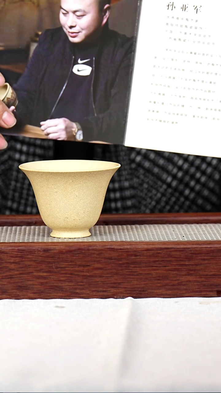 茶杯紫砂主人杯-77