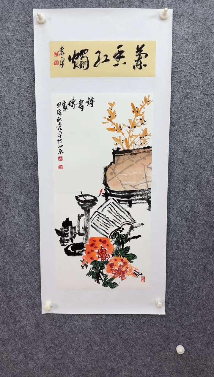 【闪购商品】国画ST-YP花鸟绘画作品