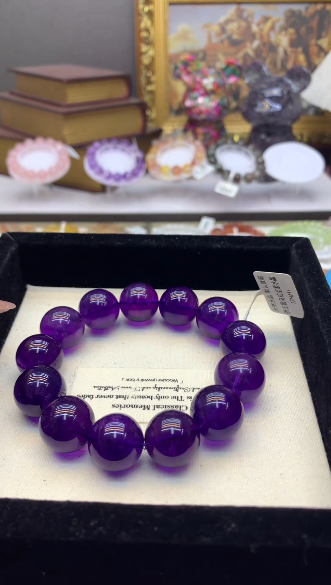 【闪购商品】水晶手串未镶嵌帝王紫乌拉圭紫水晶17+