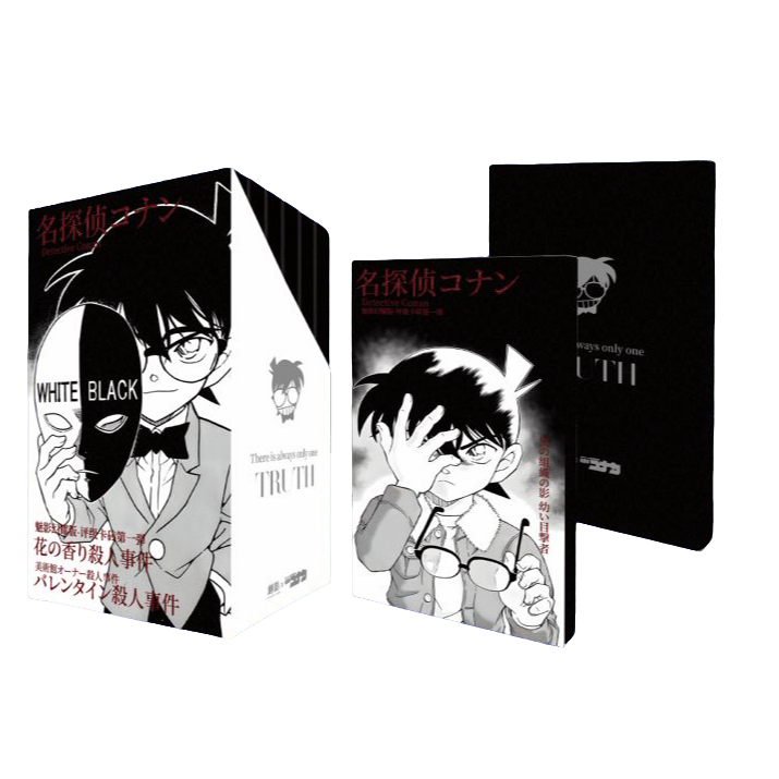 【叠叠/拆盒】魅影《名侦探柯南》收藏卡砖 二创  盲盒 小七代拆 拆盒