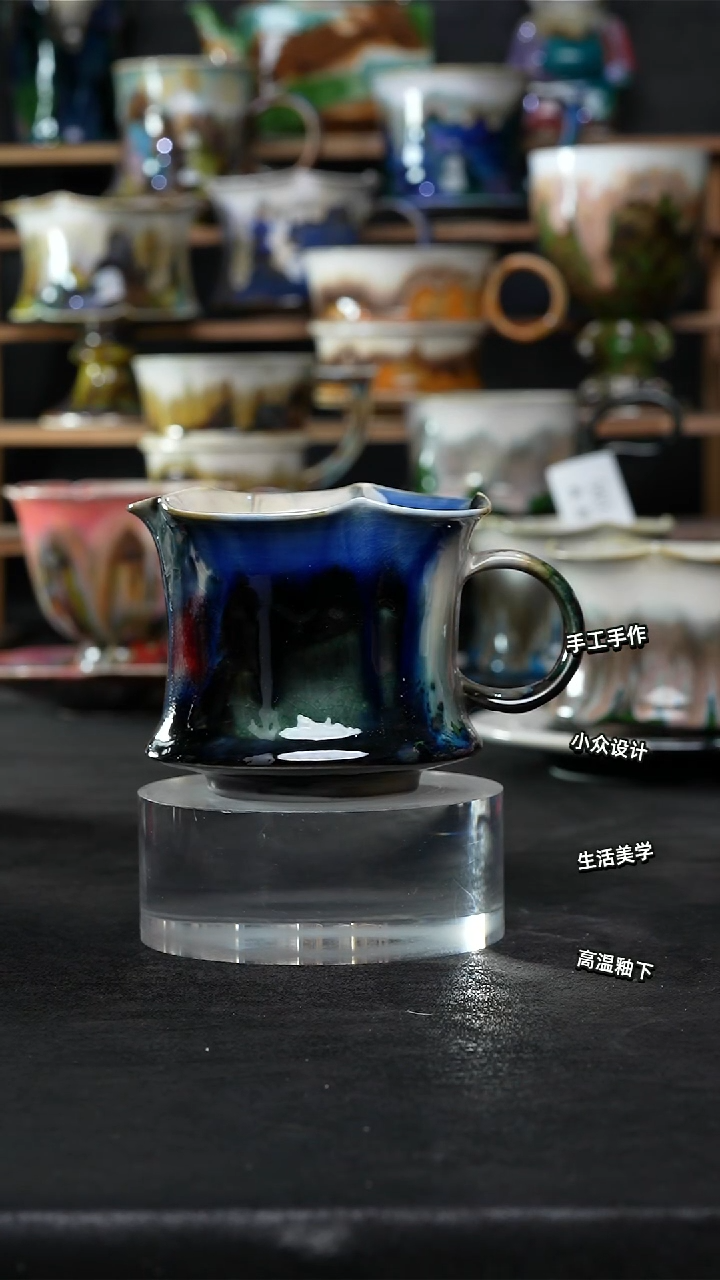 设计师款景德镇森涩手创陶瓷（食品级）596