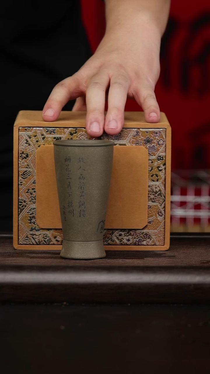 【闪购商品】紫砂茶壶黄龙山原矿紫砂壶