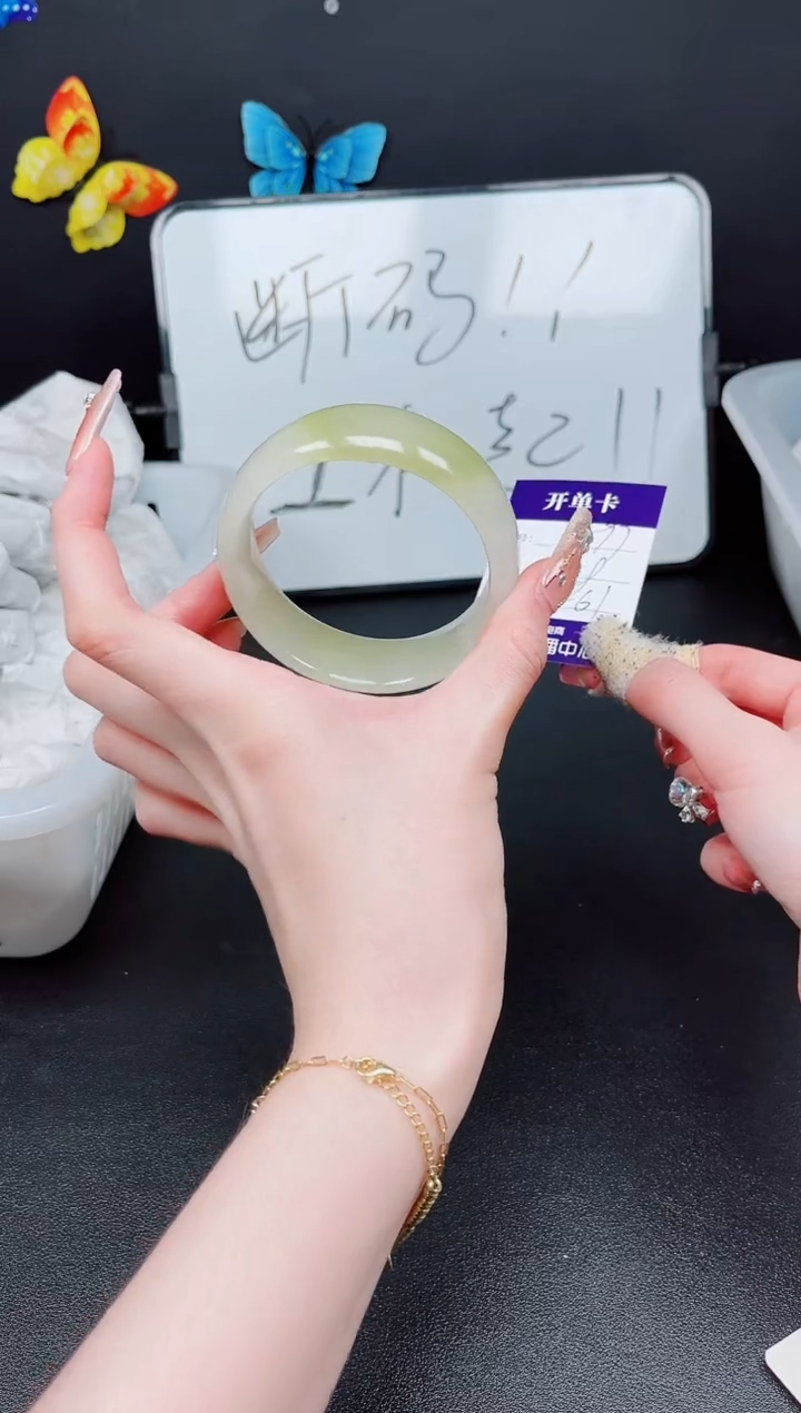 玛瑙/玉髓手镯未镶嵌编号A--97