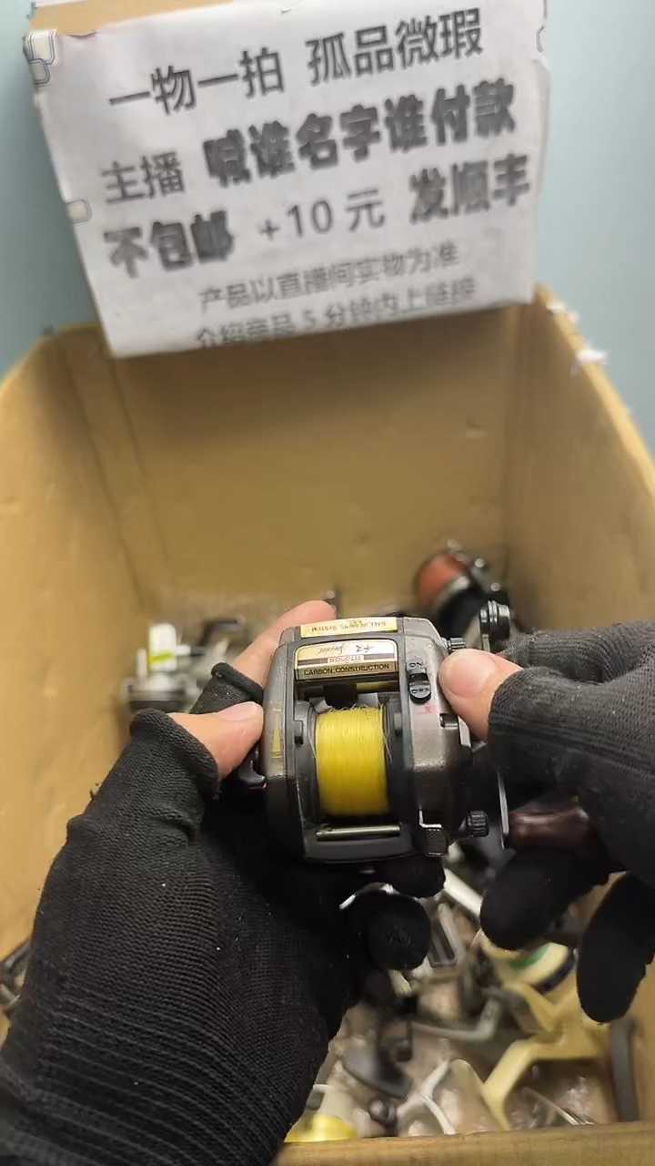 光****丈直播间讲解为准；看清楚再下单如有拆卸不退不换，微瑕孤品