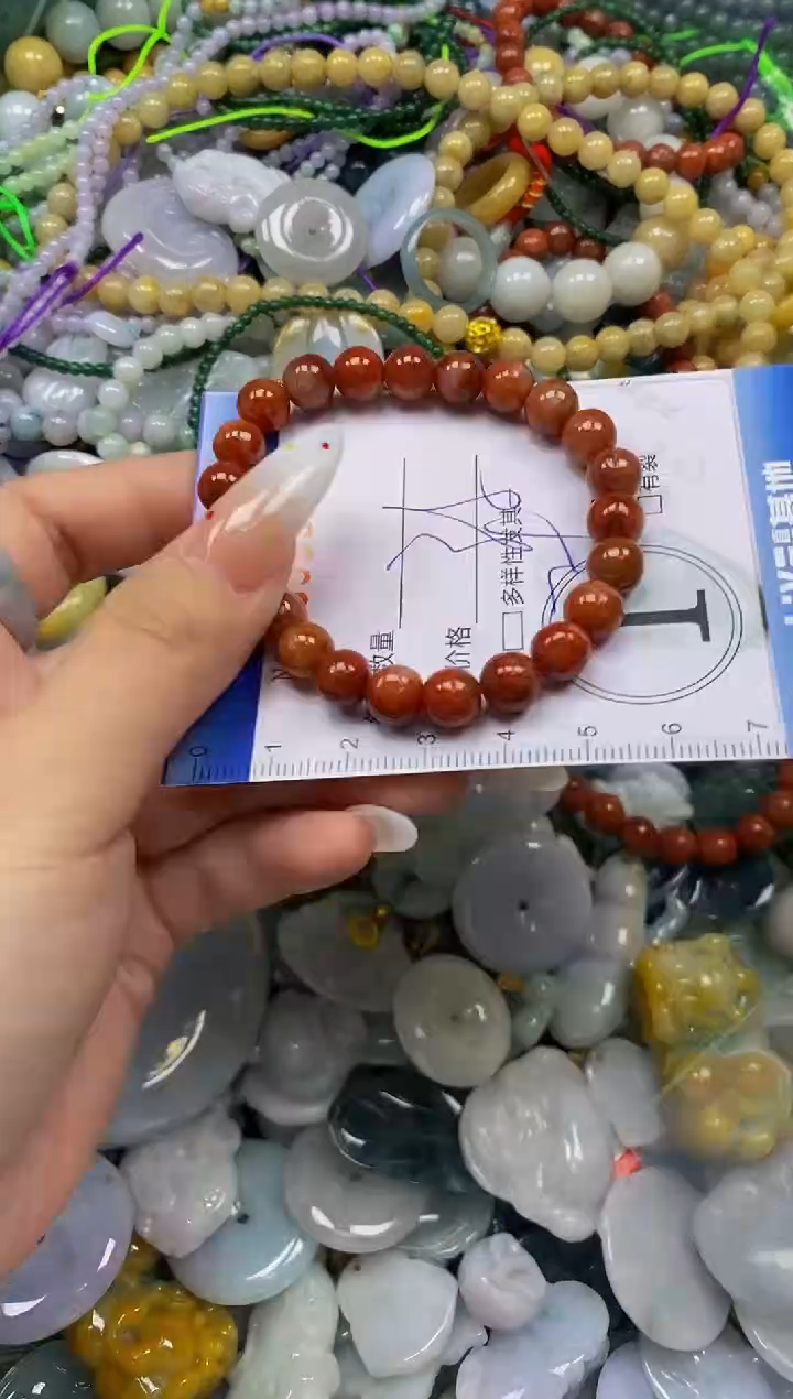 颈饰未镶嵌翡翠闪购0359545