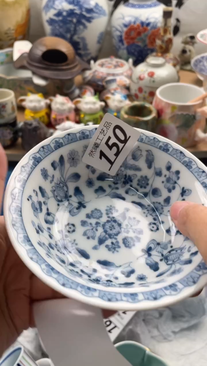 【闪购商品】瓷片150然曦海外工艺品。。。