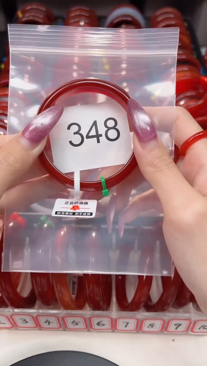 手镯玛瑙/玉髓未镶嵌54圈口*B348