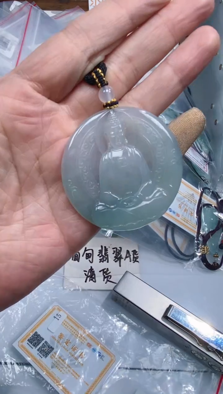 颈饰未镶嵌翡翠吊坠