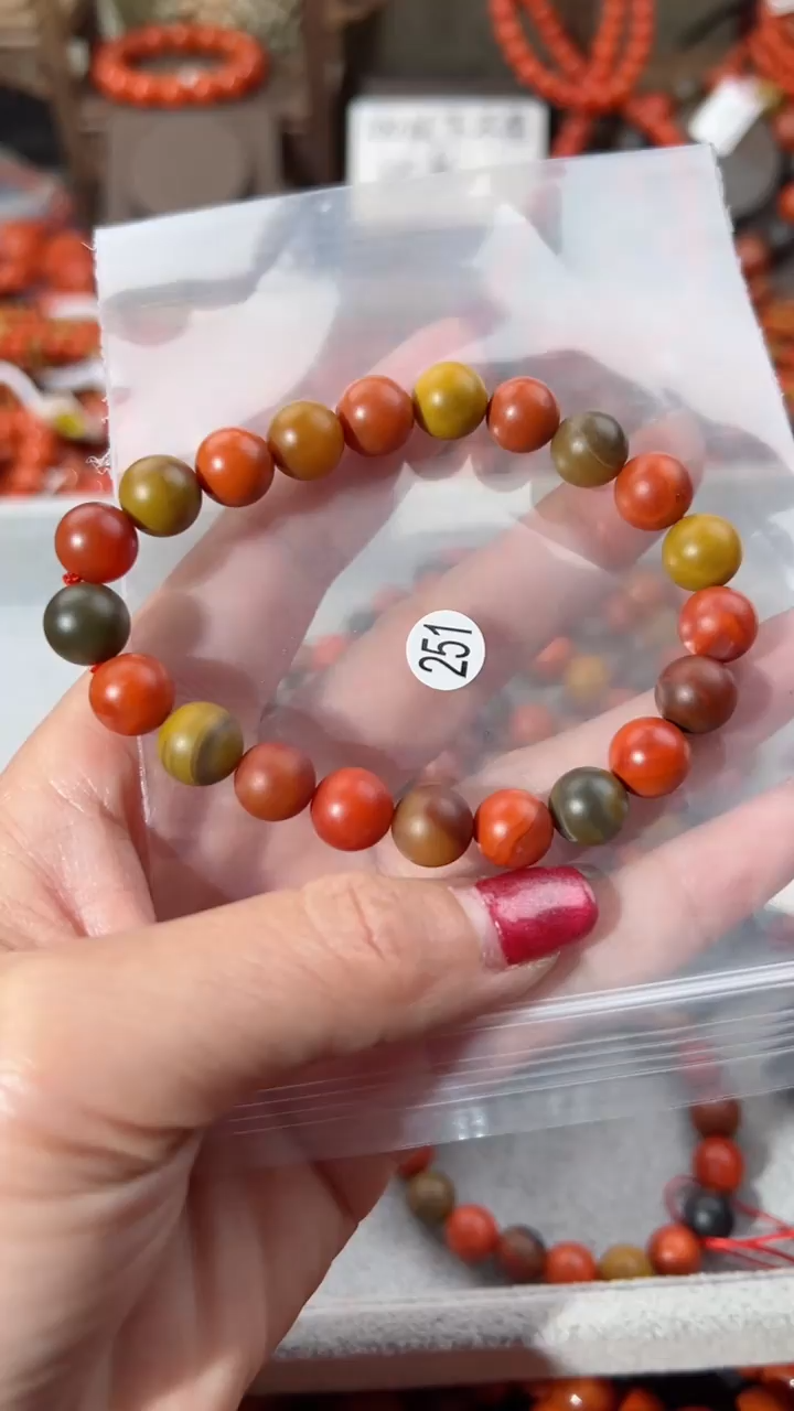 【闪购商品】南红玛瑙手串未镶嵌10
