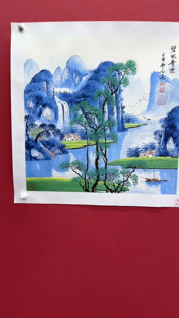 【闪购商品】国画书法绘画闪电购-