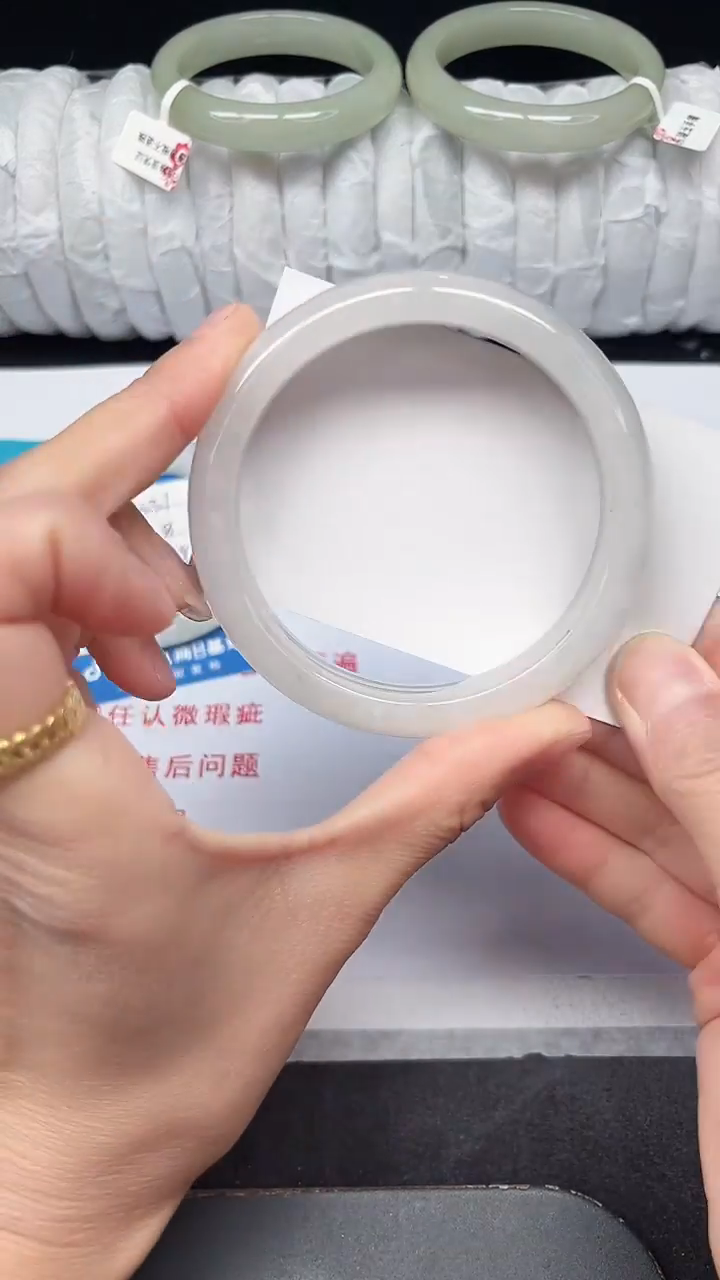 未镶嵌手镯石英质玉332-60/61