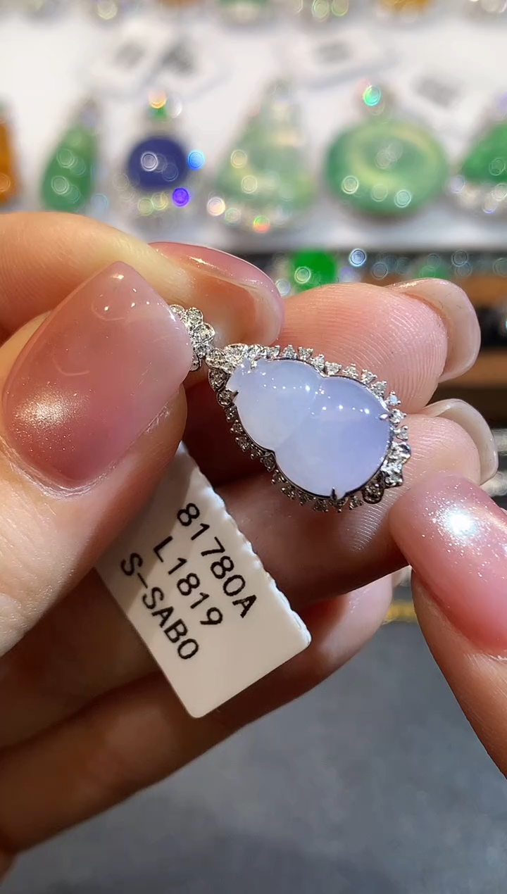 吊坠(不含链)18K金镶嵌翡翠多样性发其一