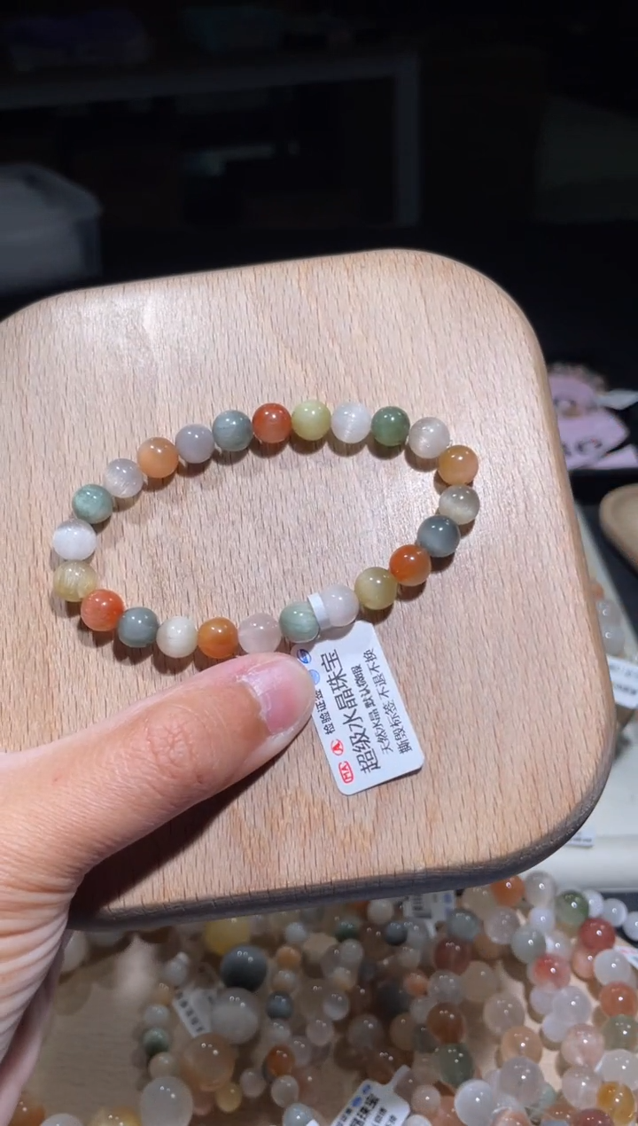 【闪购商品】水晶手链未镶嵌31号多样性发货一F 7+