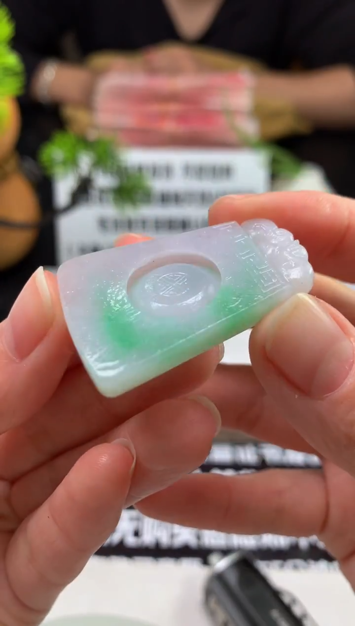 未镶嵌定制翡翠D****?---122570