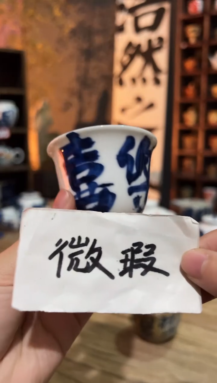 【闪购商品】观云听雨原创手绘茶具