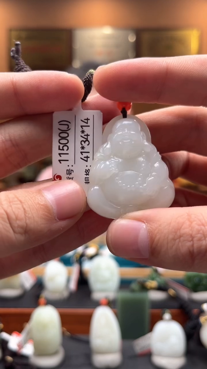 【闪购商品】和田玉吊坠未镶嵌J