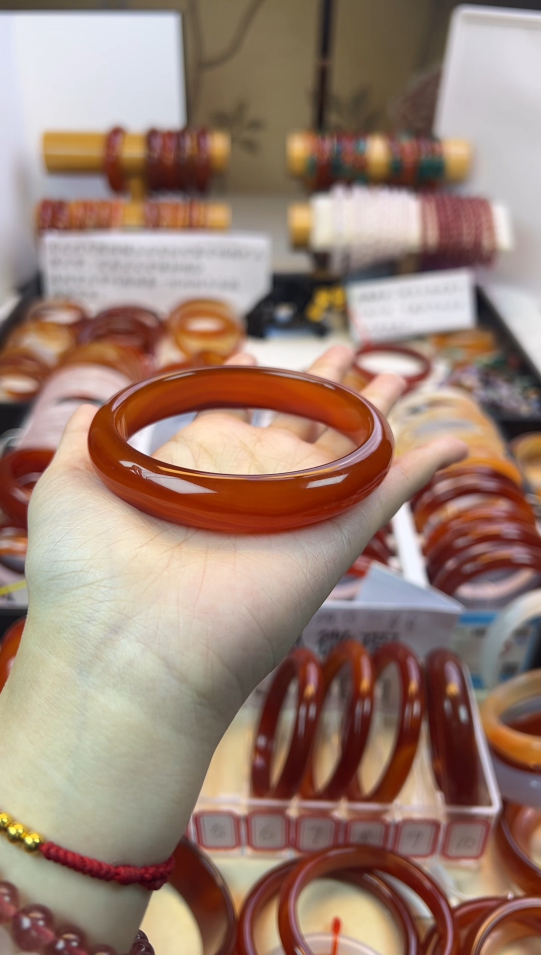 【闪购商品】玛瑙/玉髓手镯未镶嵌【默认微瑕】66圈口