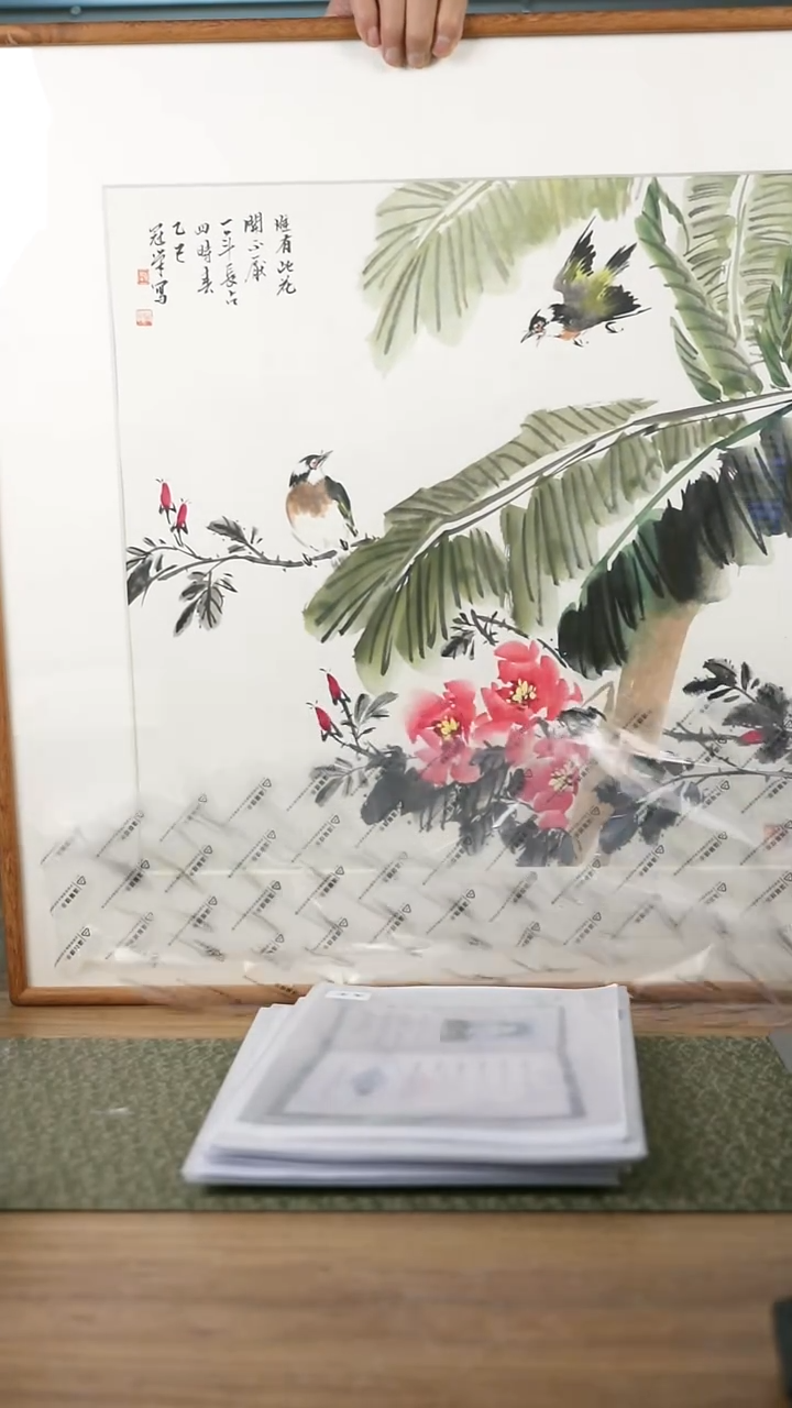 书法协会会员老师带框作品-