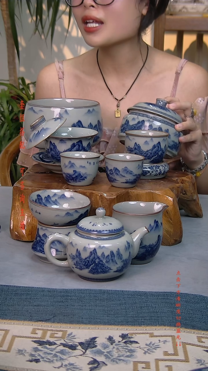 10件套老陶泥开片纹陶瓷茶具