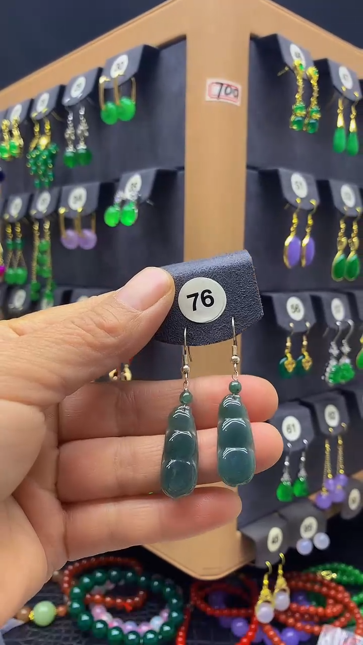 【闪购商品】翡翠耳饰未镶嵌0768888888