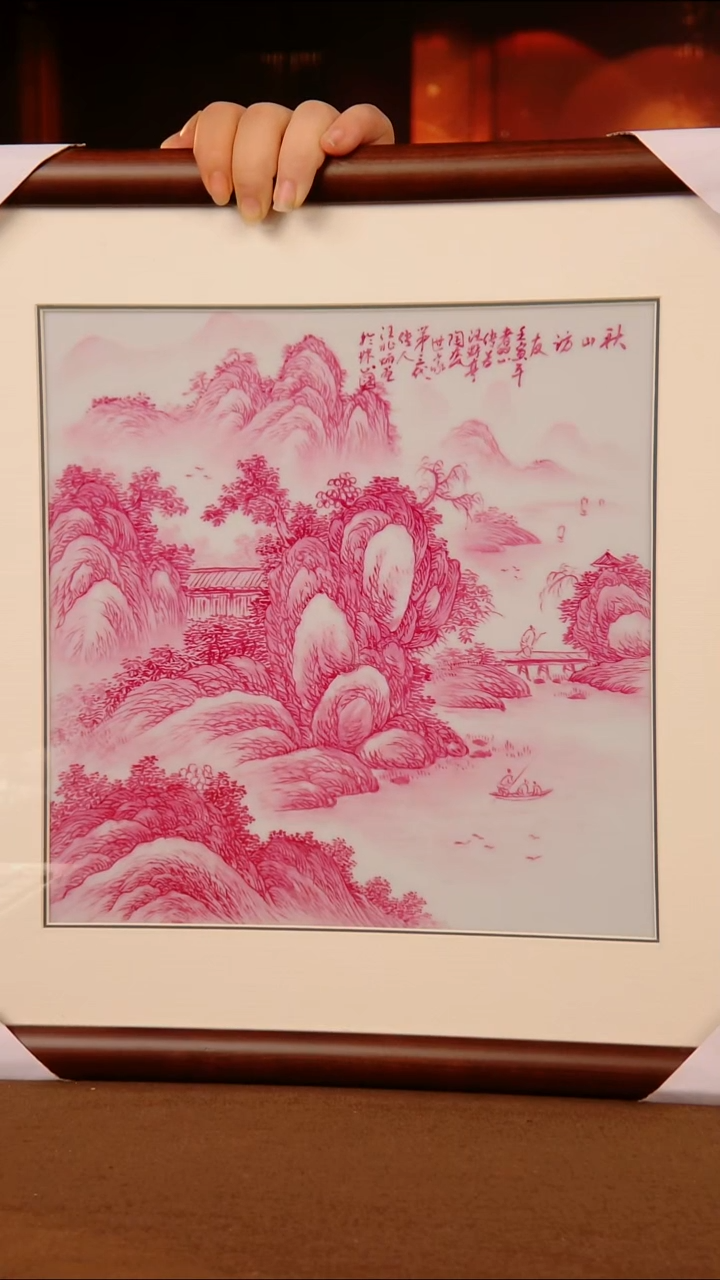 摆件瓷片景德镇陶瓷 摆件r488