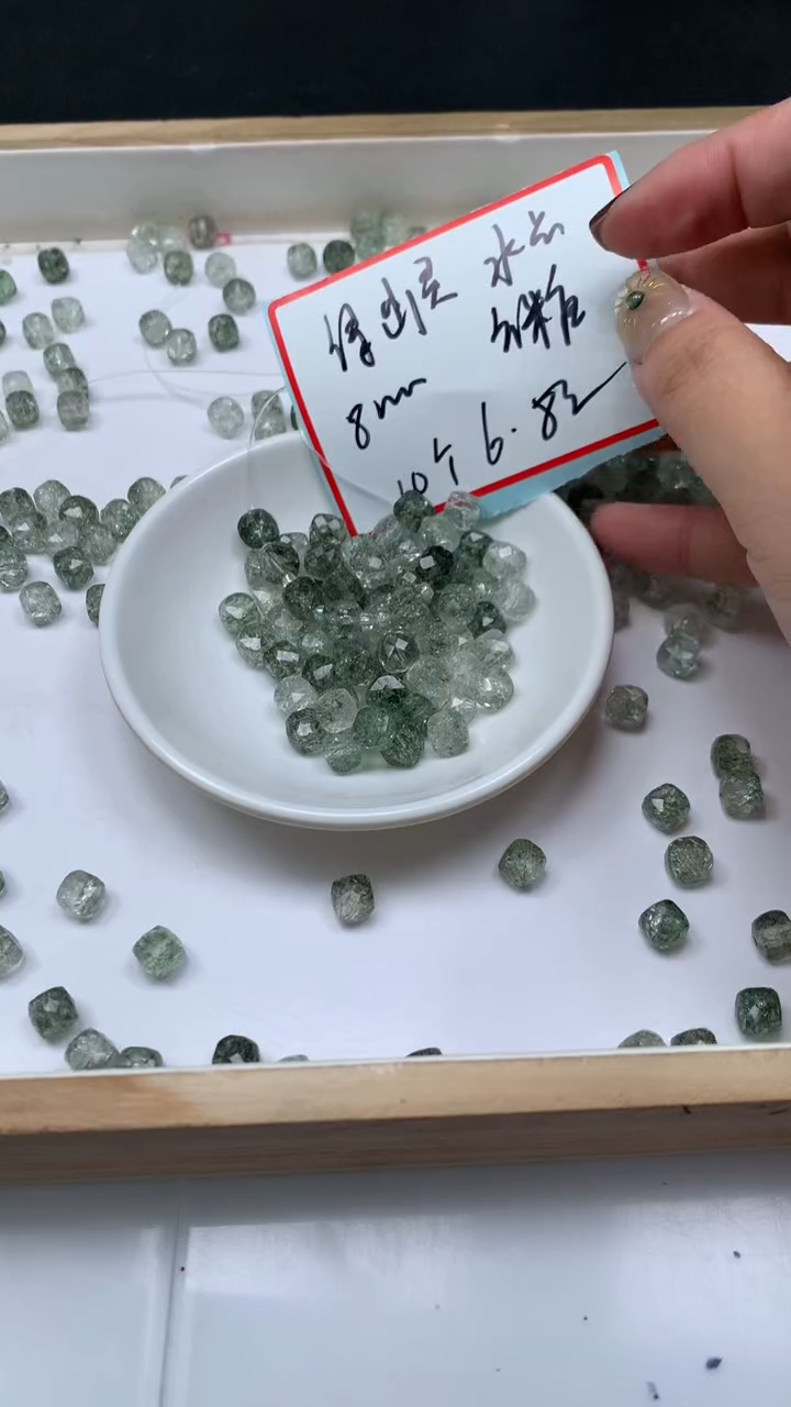 未镶嵌珠宝半成品水晶D18 绿幽灵方糖8mm10个6.8元