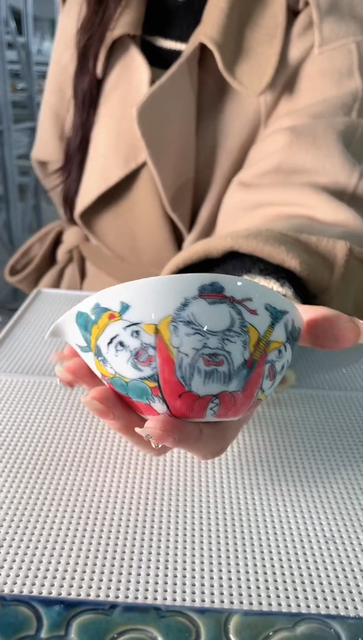 【闪购商品】昨明财神公道杯（福利价）