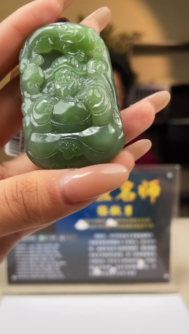 定制和田玉多样性发货拍一发一