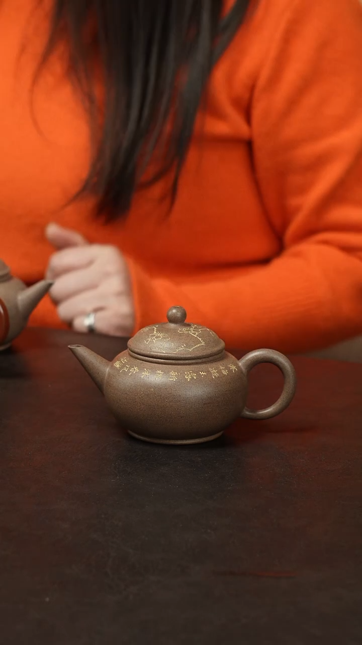 茶壶紫砂?****?水平朱砂段泥紫砂壶