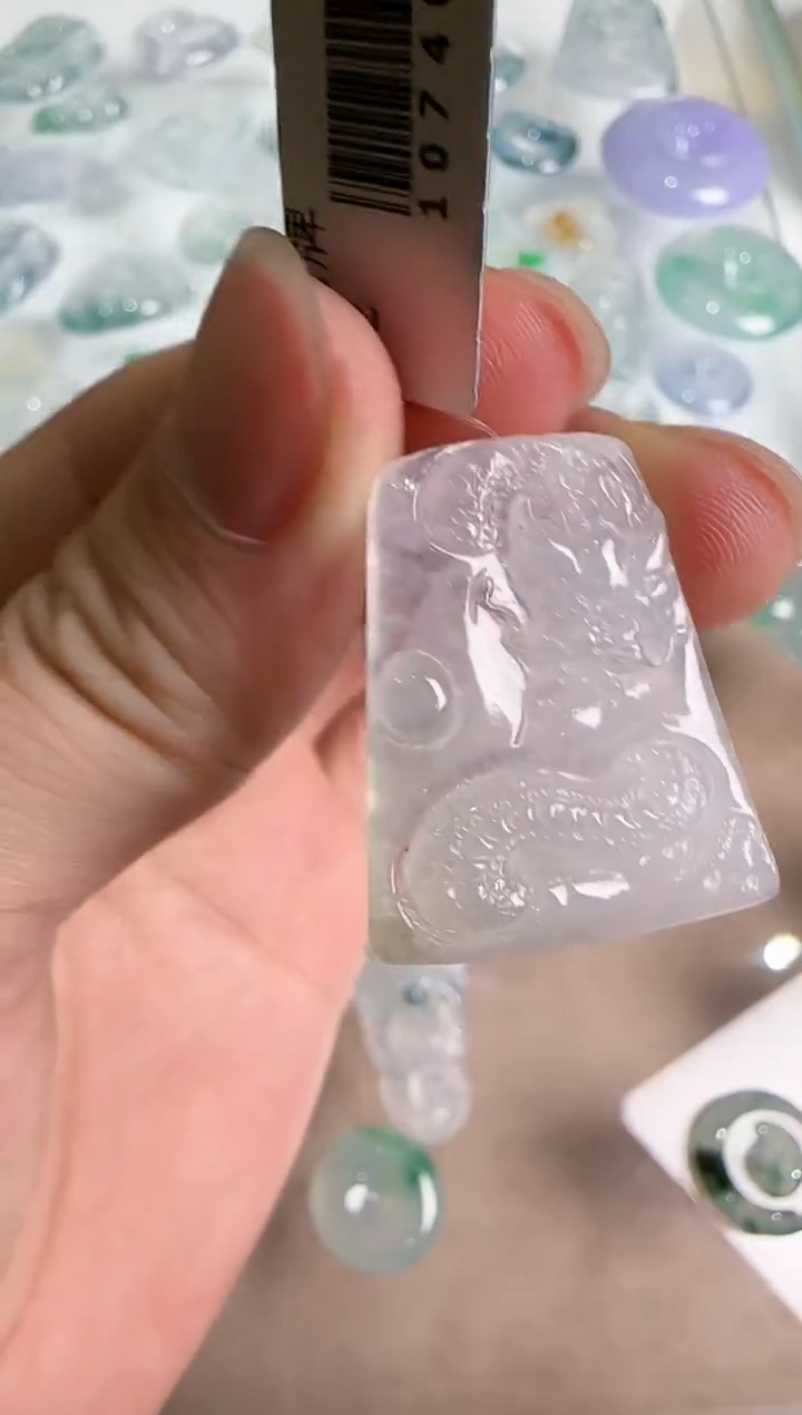 【闪购商品】翡翠吊坠(不含链)未镶嵌··