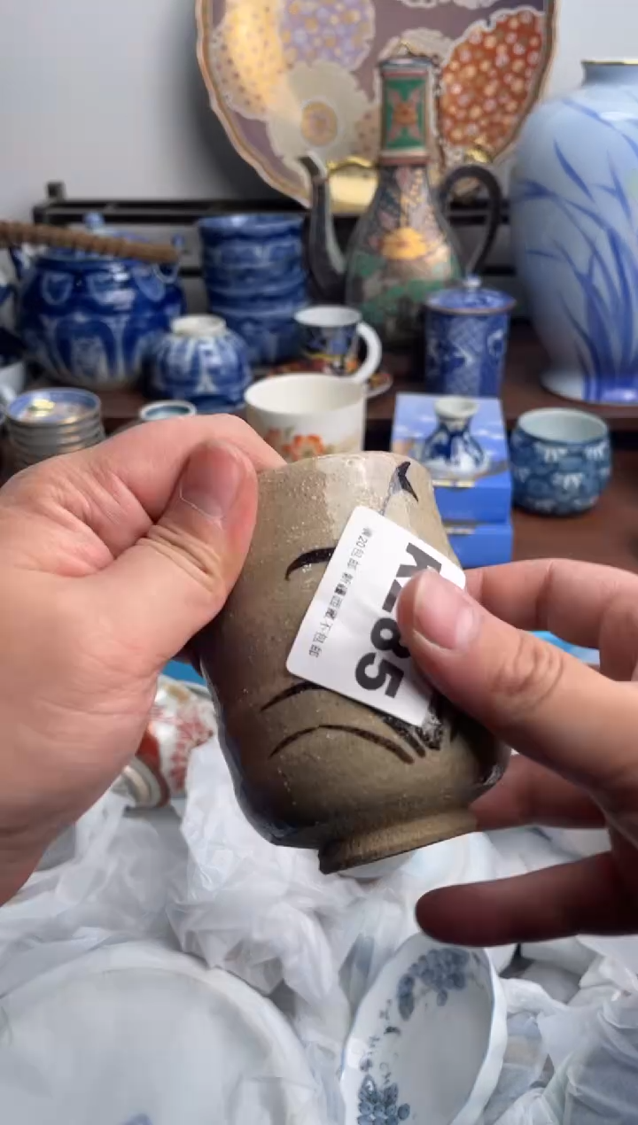 【闪购商品】瓷片285-K满20包邮-48h凑单