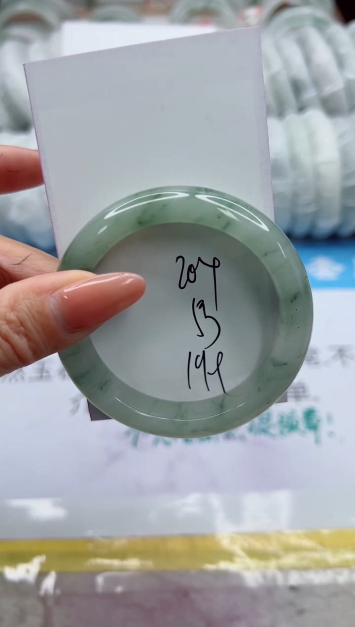 【闪购商品】石英质玉未镶嵌手镯204