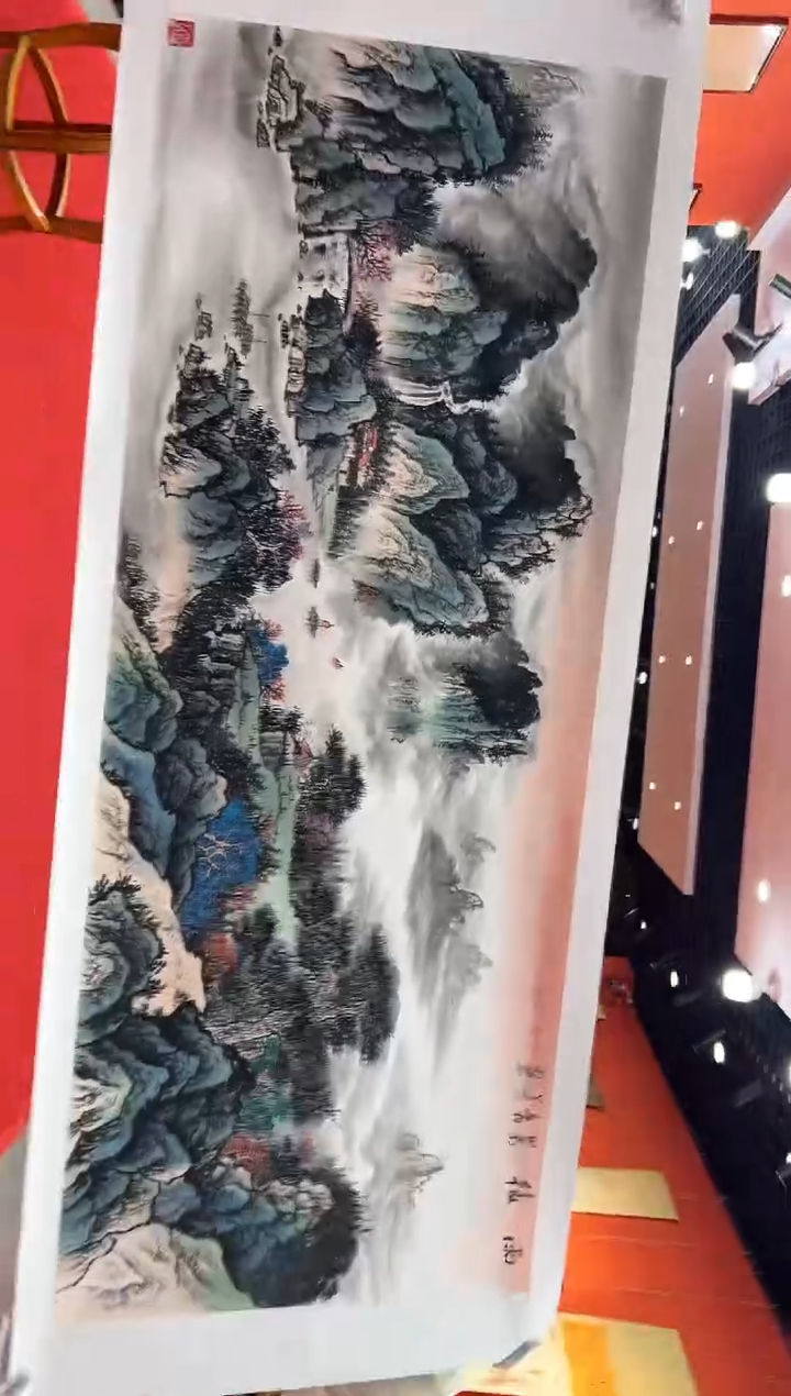 【闪购商品】国画道一老师亲笔绘画作品B140