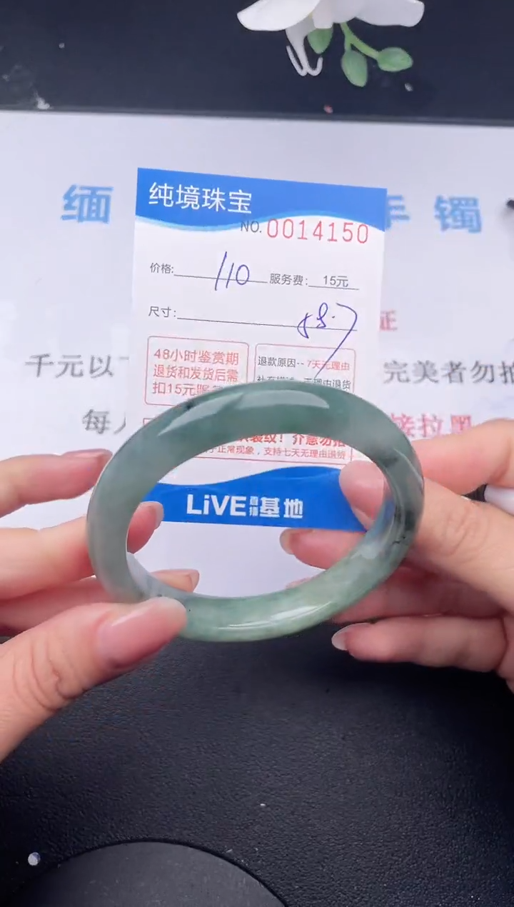 【闪购商品】50拍哪个发哪个图片为准