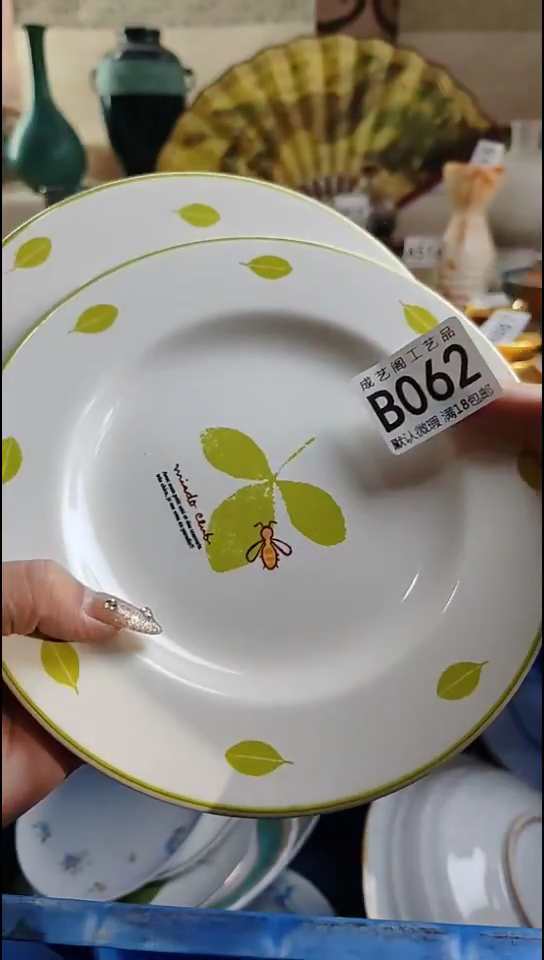 瓷片丁***1062瓷片瓷片瓷片瓷片