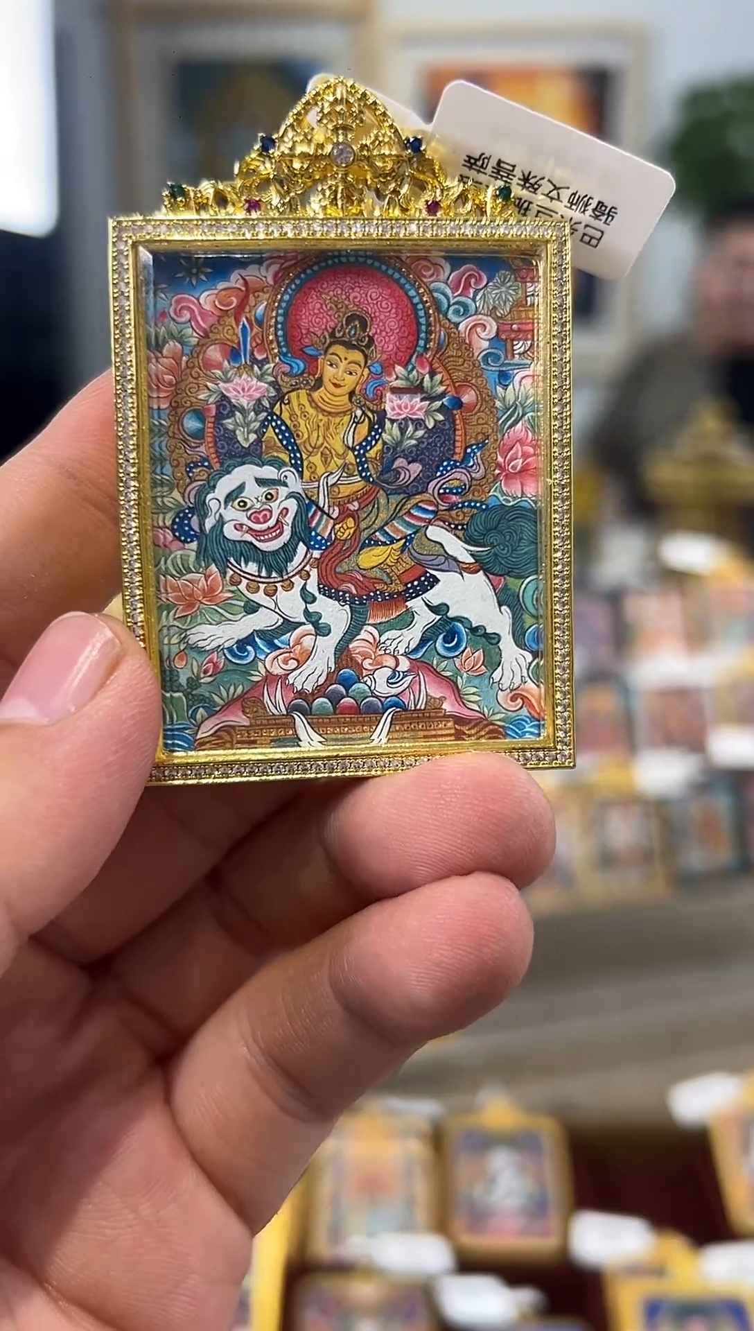 吊坠骑狮文殊老师巴朱丹振