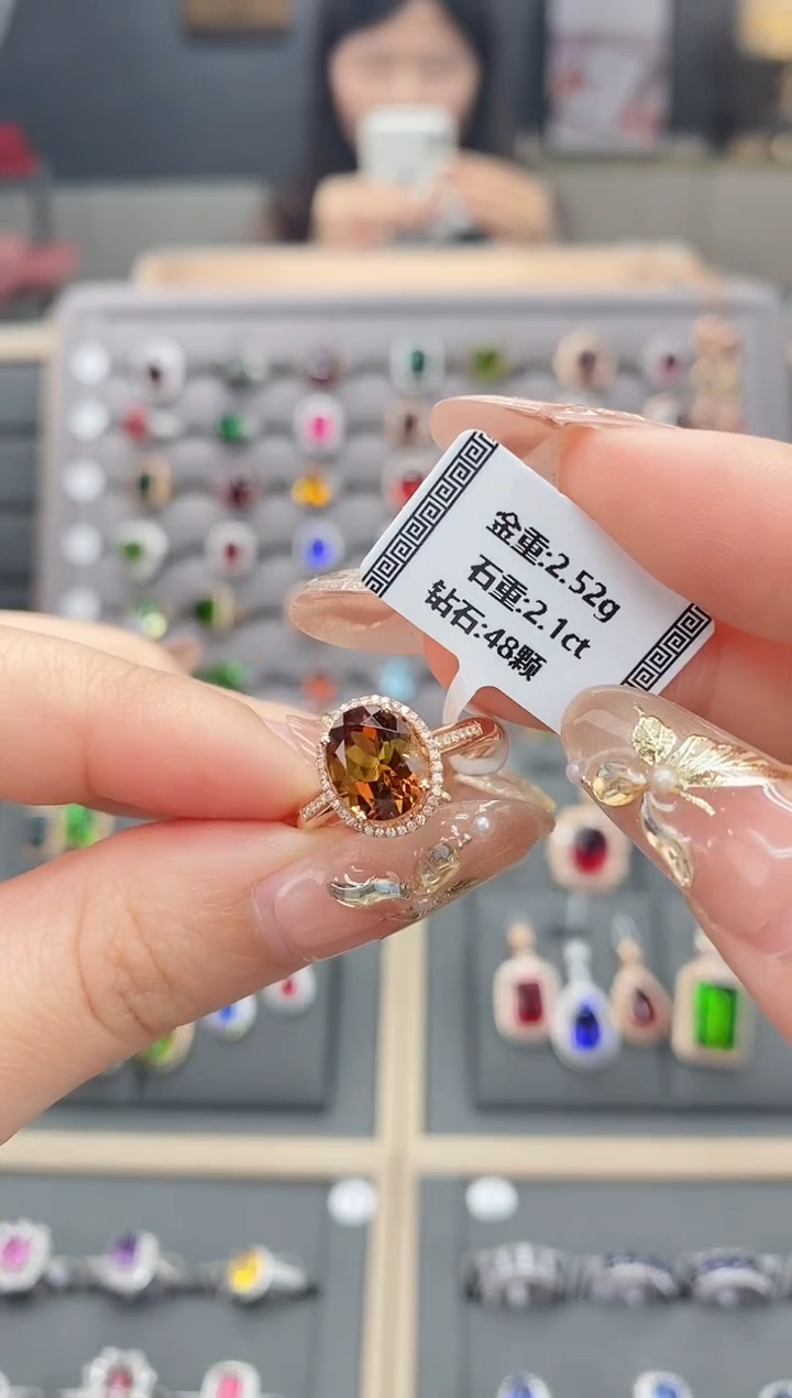 【闪购商品】碧玺戒指18K金镶嵌2.1    