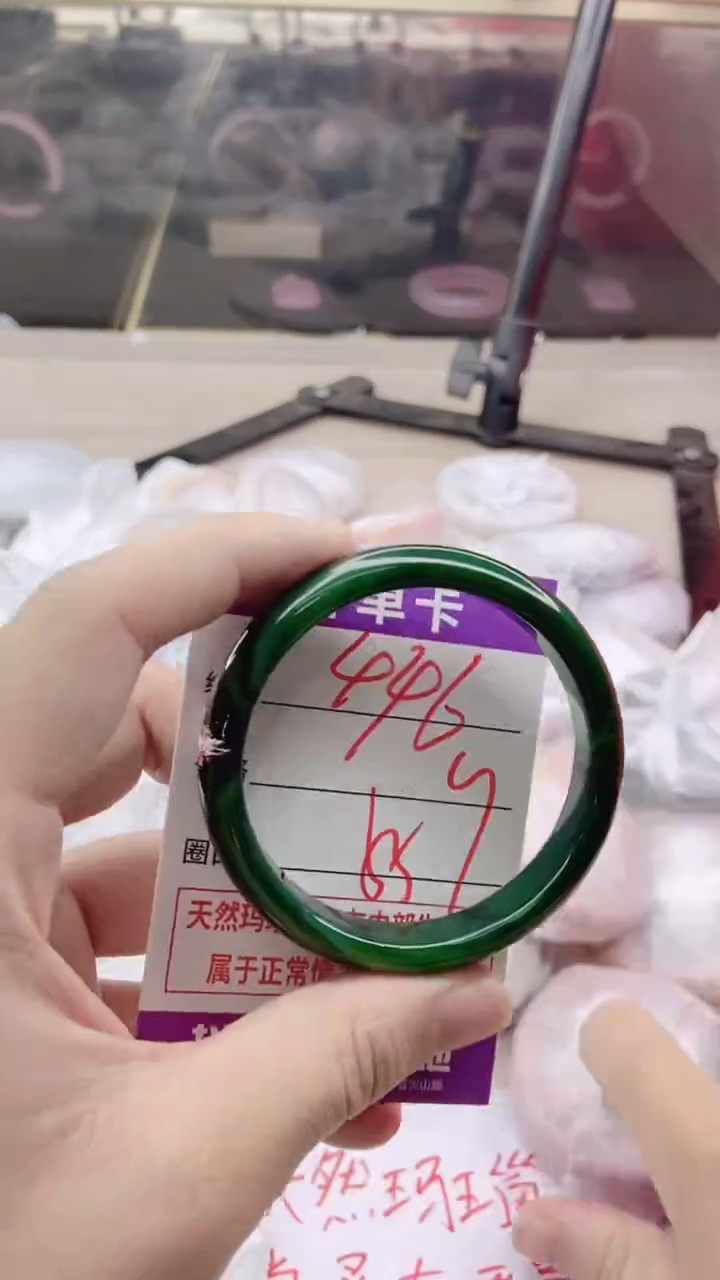 手镯玛瑙/玉髓未镶嵌446