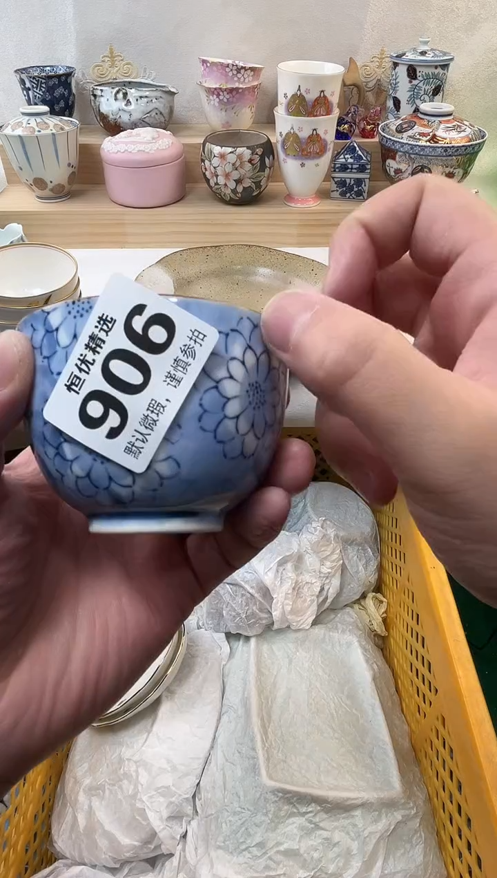 m***e陶瓷陶瓷陶瓷陶瓷陶瓷