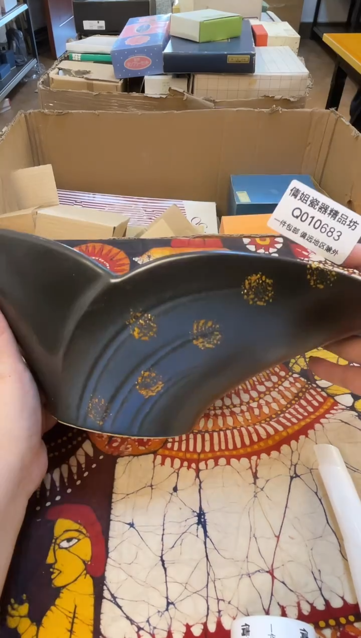 日式倩姐好物精选888