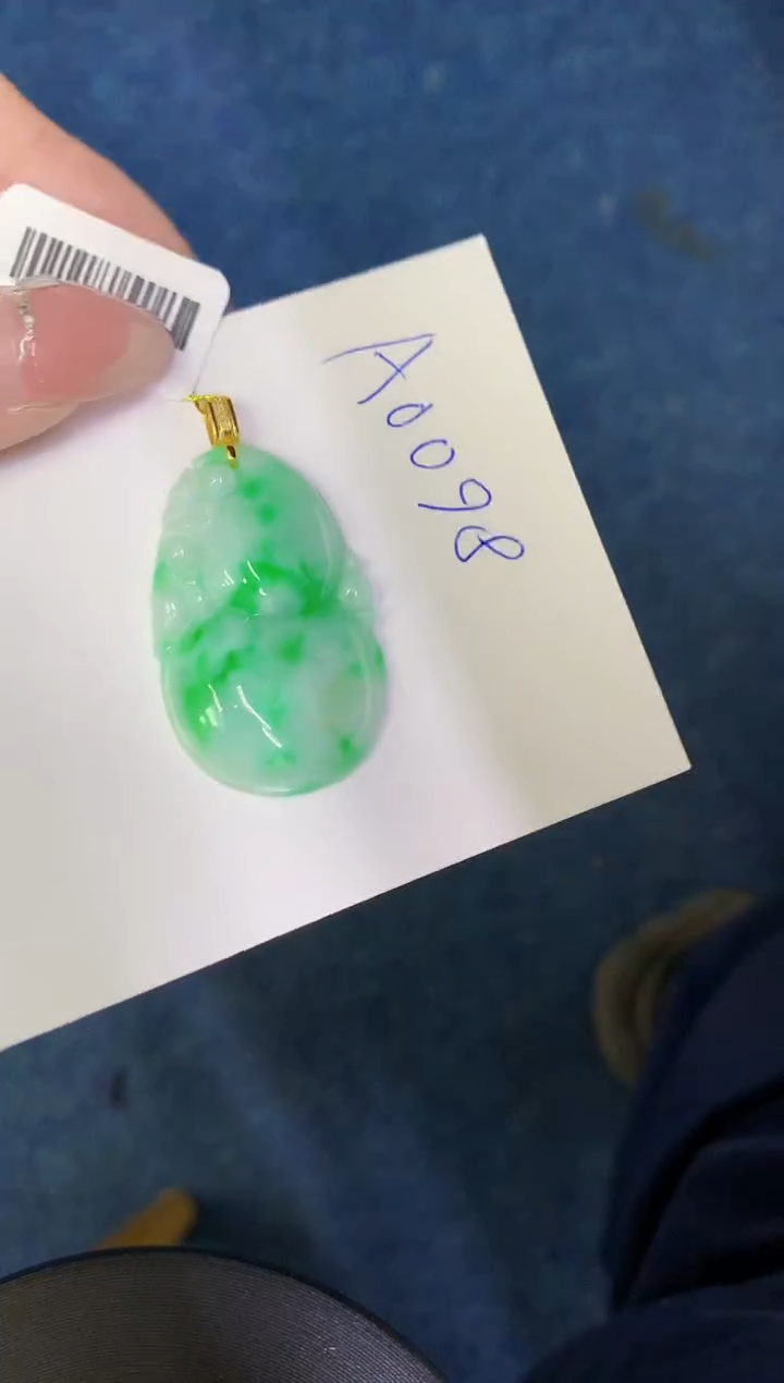 【闪购商品】翡翠颈饰18K金镶嵌0000000000