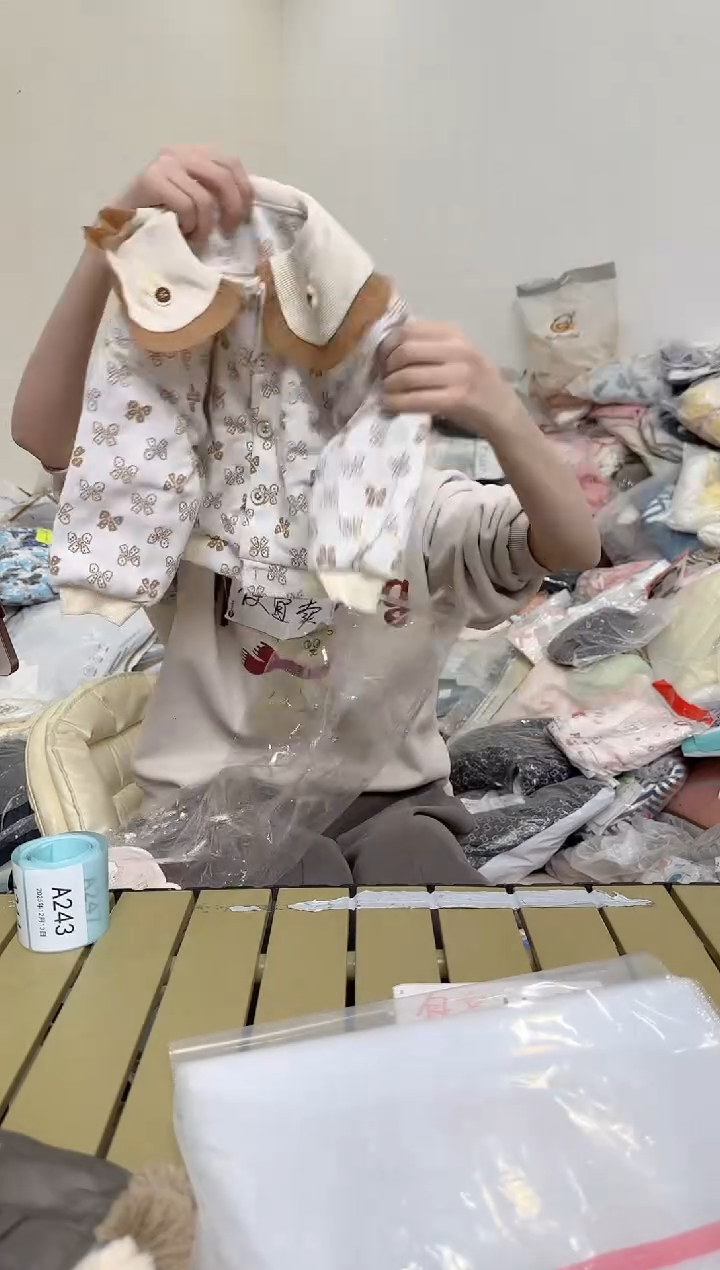 兮兮家童装捡漏243