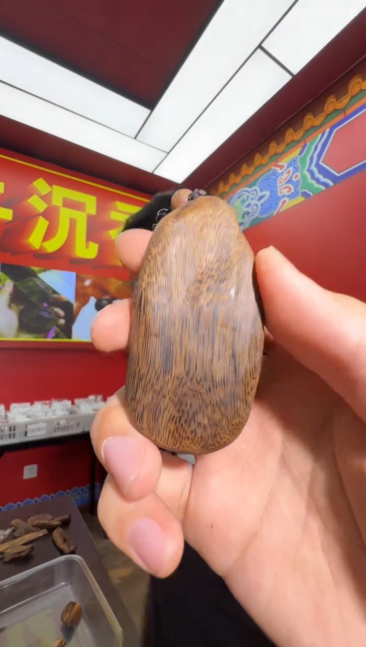 沉香吊坠s170多样性发一
