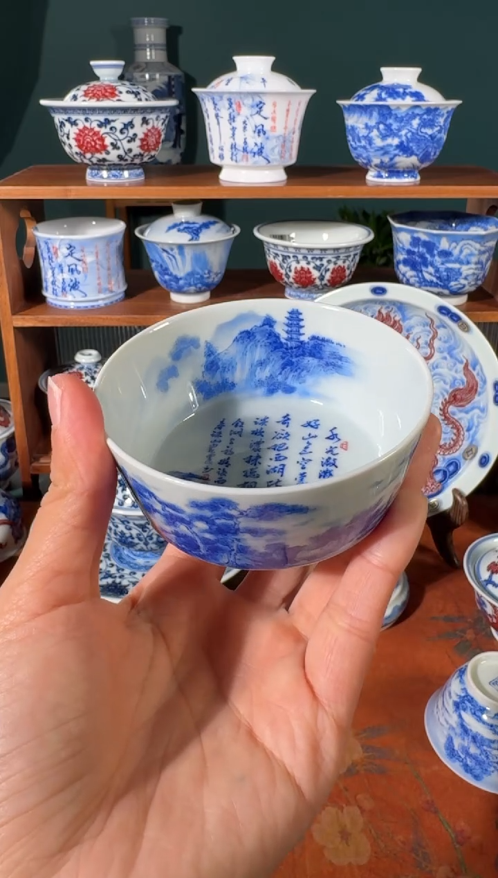 【闪购商品】杯云山片玉西湖映像杯