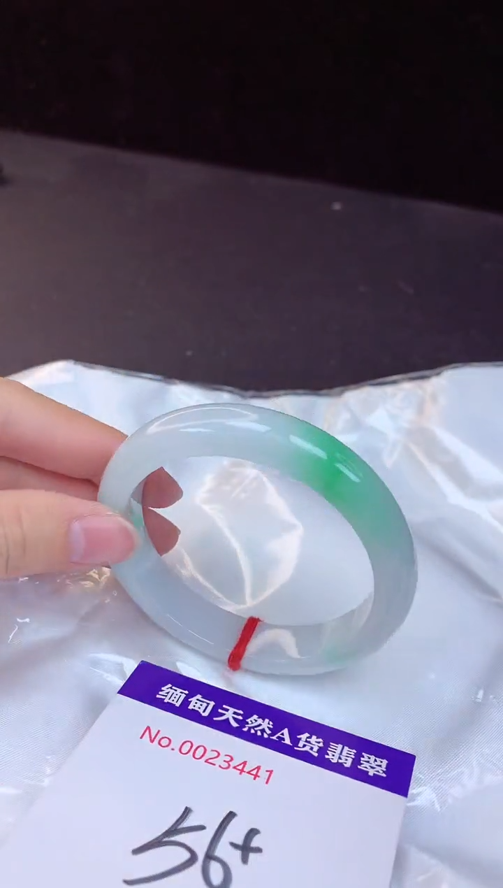 【闪购商品】翡翠手镯未镶嵌56+             