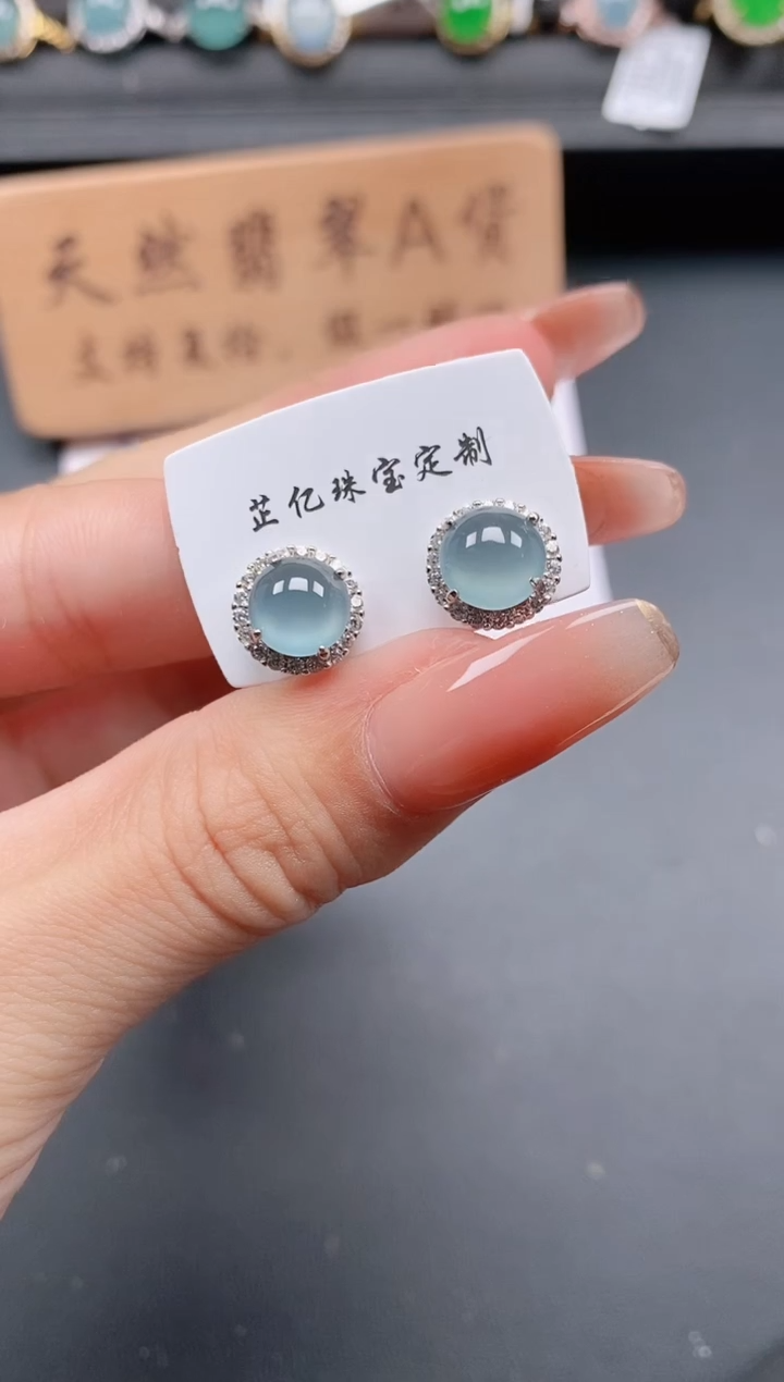 银S925镶嵌戒指翡翠1111