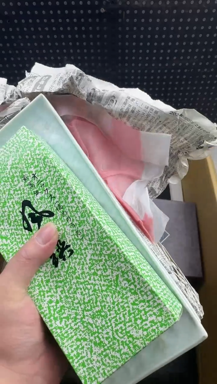 .*回流二手瓷器杂货