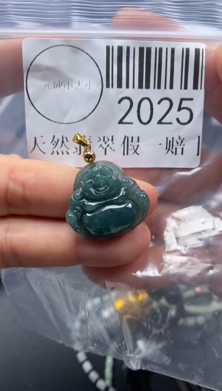 吊坠(不含链)未镶嵌翡翠2025